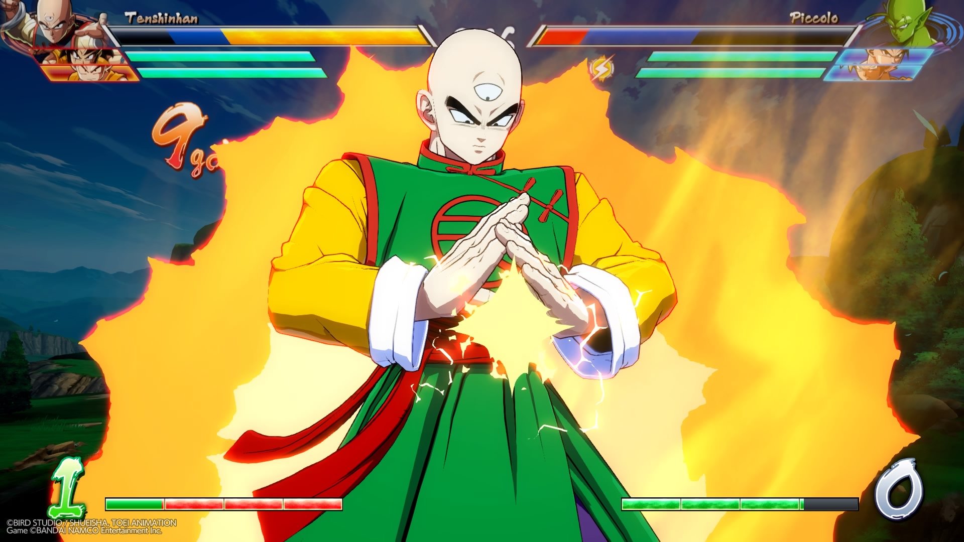 Dragon Ball Fighter Z - Imagen 25